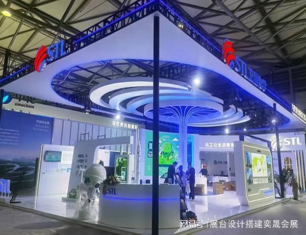 建服务公司-深圳奕晟会展开元棋牌展会展台设计搭(图3)