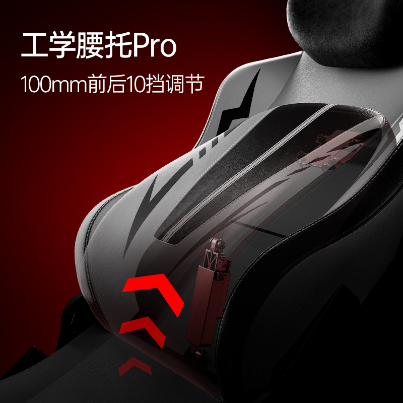 C3 Pro为专业电竞而生！开元棋牌app新品发布！傲风(图3)
