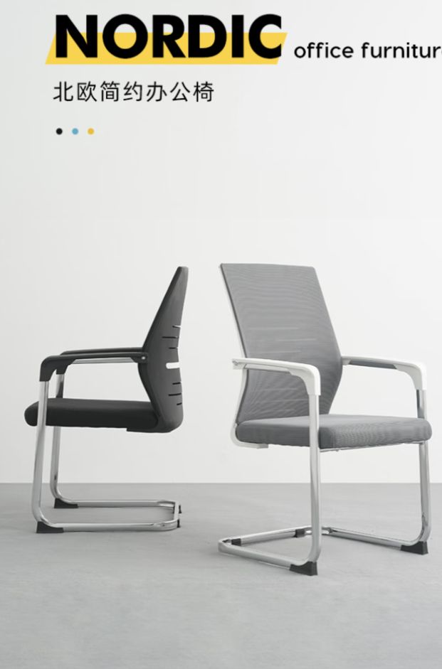 电竞椅让你久坐不累快来看看!开元棋牌只需500元!超值(图6) 电竞椅让你久坐不累快来看看!开元棋牌只需500元!超值(图6)